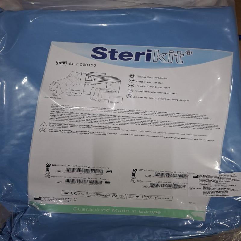 Кардіоваскулярний комплект (Fapomed)